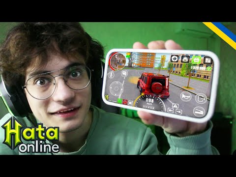 Видео: HATA ONLINE Скоро ВИЙДЕ!? ПРИБЛИЗНА ДАТА ВИХОДУ!