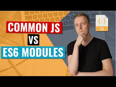 Видео: Требовать или импортировать Javascript