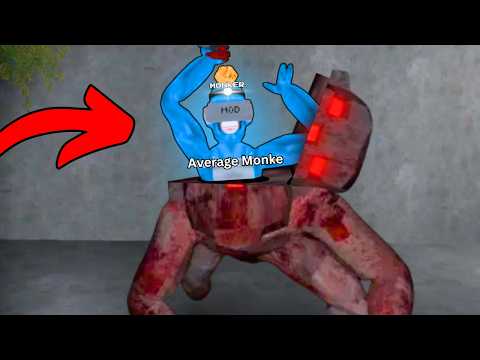 Видео: Большой и страшный, но я монстр!