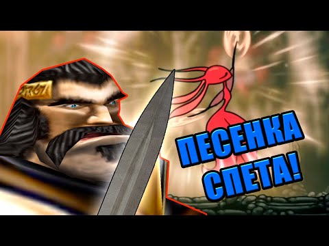 Видео: BalphaGore ПОБЕДИЛ ЦЫГАНКУ В SILKSONG | @BalphaGore