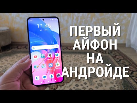 Видео: 5 ПРИЧИН КУПИТЬ OUKITEL P1