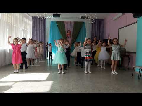 Видео: Танец-игра "Мамины помощники"