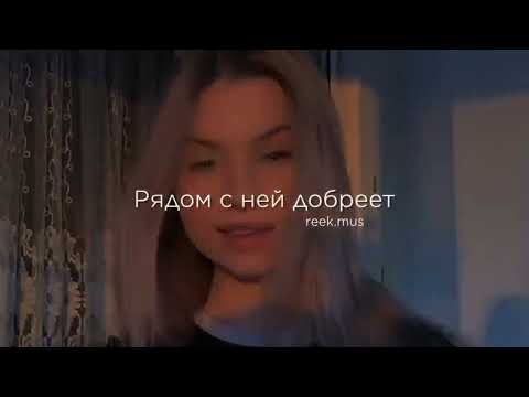 Видео: футажи из тик тока 15 минут 🎀