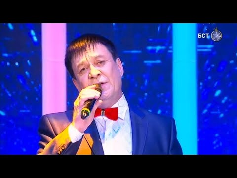 Видео: Венер Абдуллин - ах, йылғалар