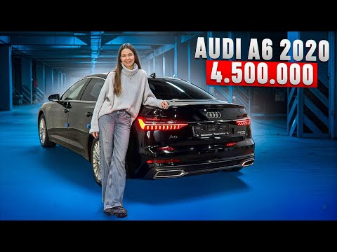 Видео: AUDI A6 из Кореи
