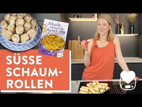 Видео: Süße Schaumrollen mit Cremefüllung / Mini Trubotschki / Thermomix / трубочки / ThermoTasty