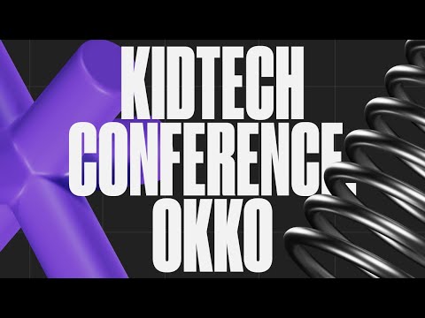 Видео: Дизайн для детей: опыт онлайн-кинотеатра Okko