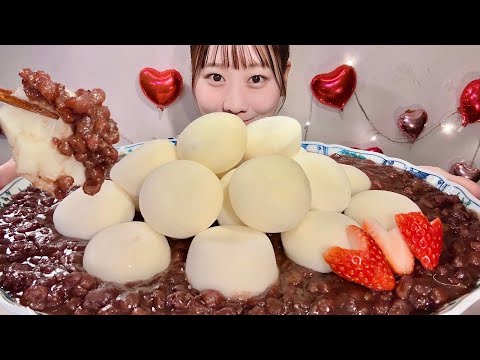 Видео: ASMR Дзензай с мороженым моти【русские субтитры】【Mukbang/ Eating Sounds】