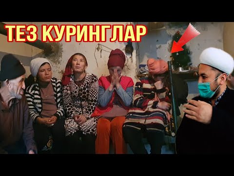 Видео: ЖИДДИЙ ОИЛАГА ДУЧ КЕЛДИК/БОГДОД ИМОМИДАН КУТМАГАН ЭДИМ.2020.