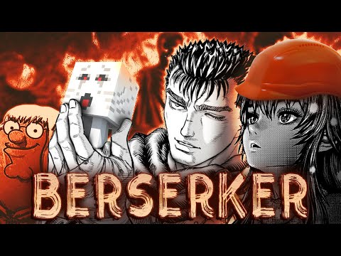 Видео: БЕРСЕРКЕР ХОЧЕ ЩАСТЯ