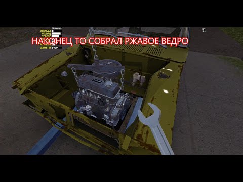 Видео: сборка САТСУМЫ! УСТАНОВИЛ ДВИГАТЕЛЬ И ПЕРЕДНИЮ ПОДВЕСКУ! #1 часть