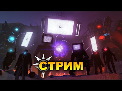 Видео: Смотрю разборщиков и фанмэйды #5