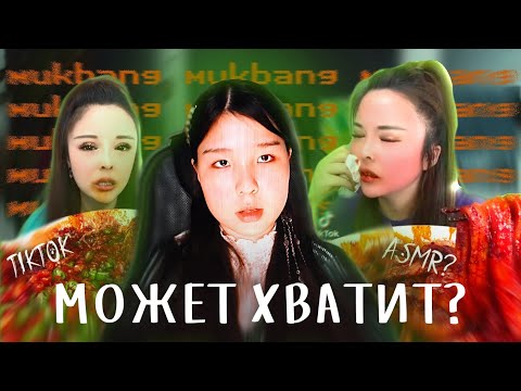 Видео: ОНИ ЗАШЛИ СЛИШКОМ ДАЛЕКО