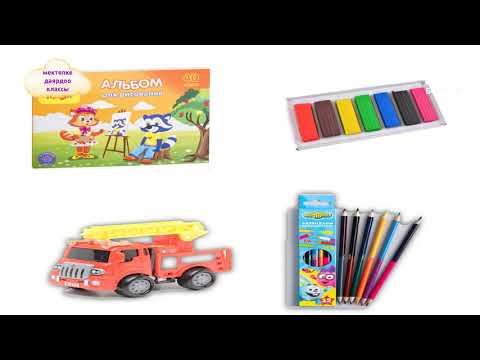 Видео: Айлана-чөйрө менен тааныштыруу жана кеп өстүрүү / Балдарды мектепке даярдоо / 09.09.2020