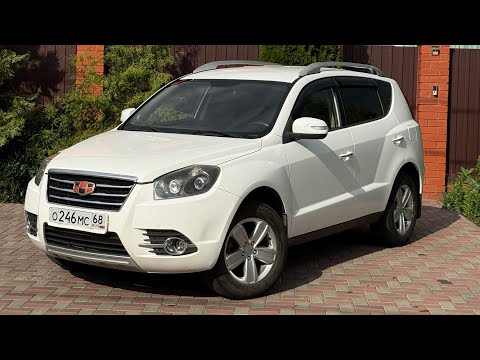 Видео: GEELY EMGRAND X7 2016 МКПП