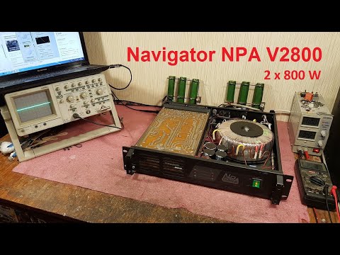 Видео: Navigator NPA V2800, V2700, V2600, V2500, V2400, V2350, V2300, V2250, V2200 ремонт обзор усилителя