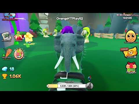 Видео: Роблокс но я Brainrot!Роблокс!