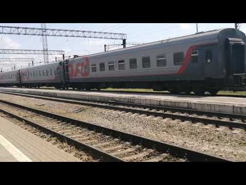 Видео: Ст. Староминская. Ж. Д. Вокзал