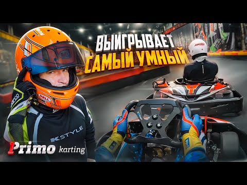 Видео: НЕ СДАВАТЬСЯ ДО ФИНИША: гонка Primo Gara в зачёт SWS с комментариями.