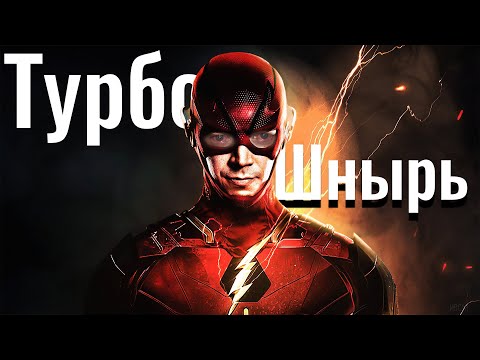 Видео: Twitch нарезка №33 | @DidBox  Опять опять придумал Нового Супер героя