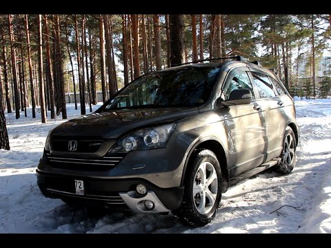 Видео: Тест обзор Хонда СРВ Honda CR V  2008 г в