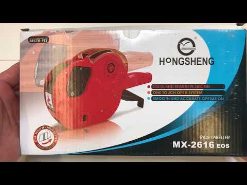 Видео: Этикет-пистолет HoNGSHENG MX-2616 EOS двухстрочный.