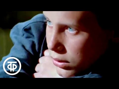 Видео: За каменной стеной. Будни воспитанников детской колонии (1989)