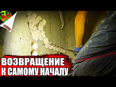 Видео: 💪 ПРОСТО вышел на новую работу, и КУДА я попал ...................