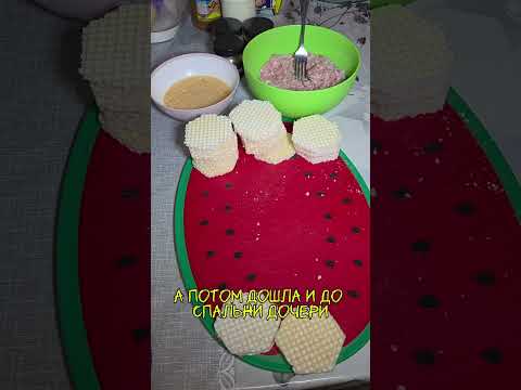 Видео: МЕСТЬ ДЛЯ ДОЧЕРИ #ИСТОРИИИЗЖИЗНИ #РАССКАЗЫ #ИНТЕРЕСНО #РЕЦЕПТ 