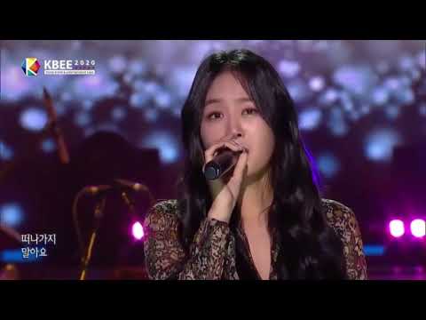 Видео: Концерт саундтреков к дораме Goblin