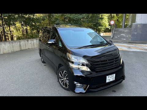 Видео: Toyota Vellfire 2009.  2.4 цена 2080