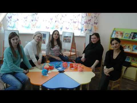 Видео: Мы вместе