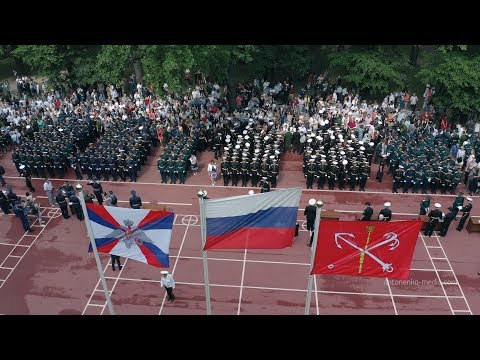 Видео: Вручение дипломов выпускникам ВМедА. Выпуск 2019 г. | Видеосъемка выпускного в СПб