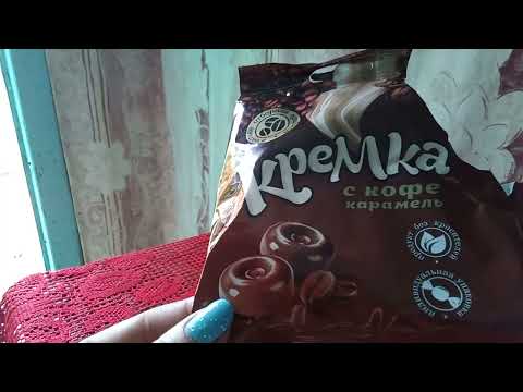 Видео: Мой дзен. Пустышки косметики , отзыв на сладости , маникюр ..