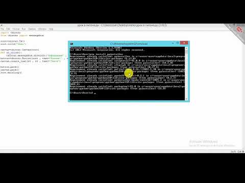 Видео: 👉 Как сделать EXE из py в Python | Урок от Абульфаза 💻