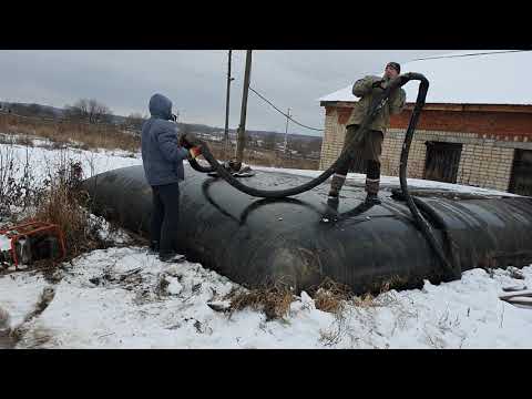 Видео: Хранение КАС 32