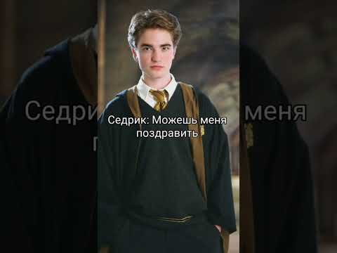 Видео: ФФ "Бестия" ч.2