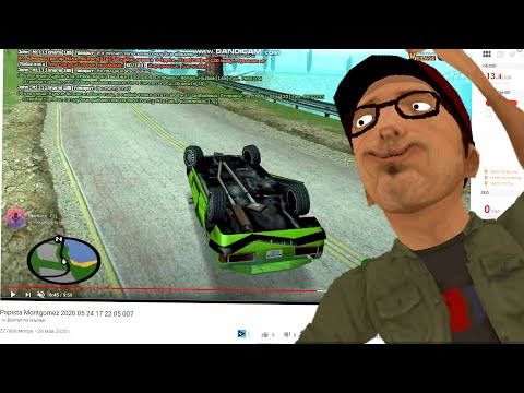 Видео: ИГРОК ЗАПИСАЛ УГАРНУЮ ОПРУ, ЧТО У НЕГО НЕТ ЧИТОВ в GTA SAMP
