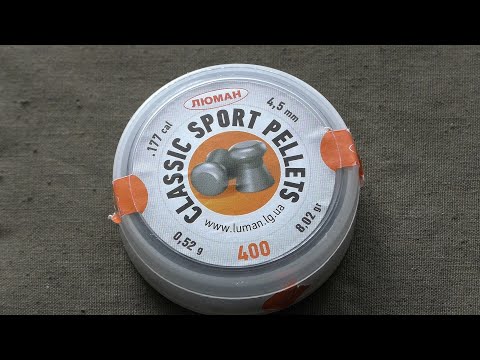 Видео: Пули для пневматики 4,5 мм: Люман Classic Sport Pellets