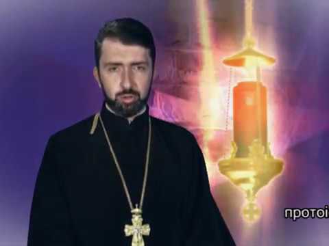 Видео: Неділя 17-та. Про зцілення дочки хананеянки. Програма "Воскресіння" 01.10.17