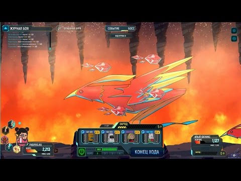 Видео: [10] [PC] Holy Potatoes! We’re in Space! - Багровые руины