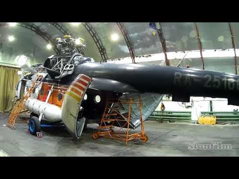 Видео: Ми-8т. Замена вала РВ.