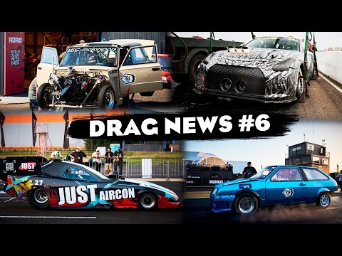 Видео: Самый быстрый АТМО ВАЗ. Funny Car 7000лс. Авария Nissan GT-R Draco. Итоги сезона RDRC