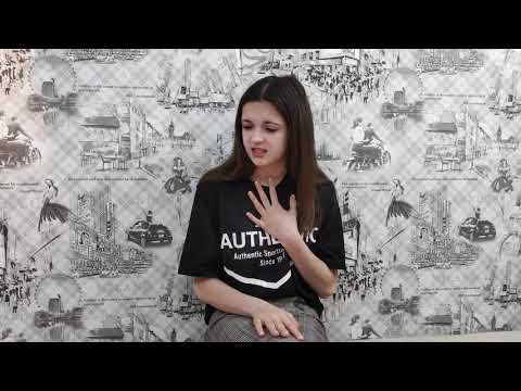 Видео: Горных Ева