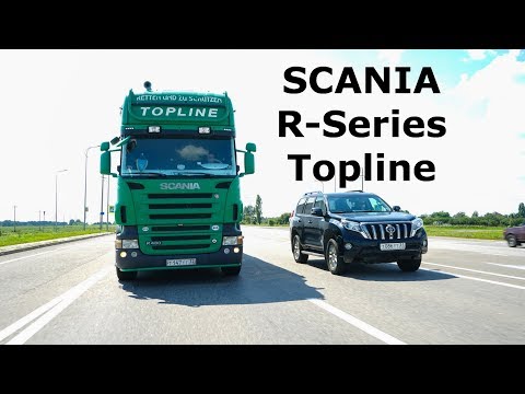 Видео: Что «под капотом» Scania R-Series Topline? 600 л.с. на двух нагнетателях!