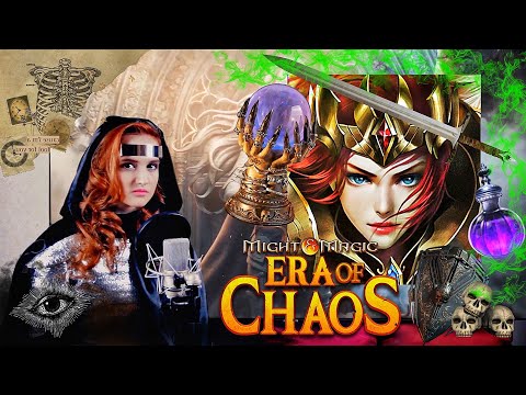 Видео: Даниэла - Might & Magic: Era of Chaos | РОЗЫГРЫШ