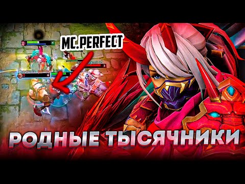 Видео: АВАЙС ИЗДЕВАЕТСЯ над ГГВПЛАНАЕЙ на ЛИНИИ! НОВАЯ СИГНАТУРКА на КЕРРИ?!