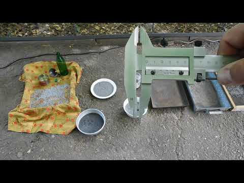 Видео: Шлифование дроби .