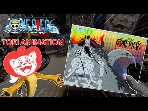 Видео: РАСПАКОВКА БОКСА ПО ONE PIECE ОТ TOEI ANIMATION. ЭТО ЧТО ОФИЦИАЛЬНЫЙ БОКС?