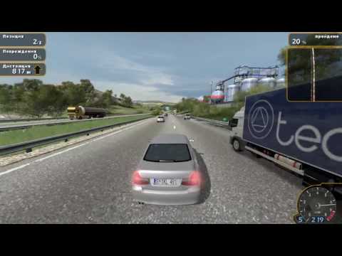 Видео: Alarm for Cobra 11:Nitro (PC). Прохождение. (Глава 8 - Контрабандист)